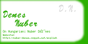 denes nuber business card